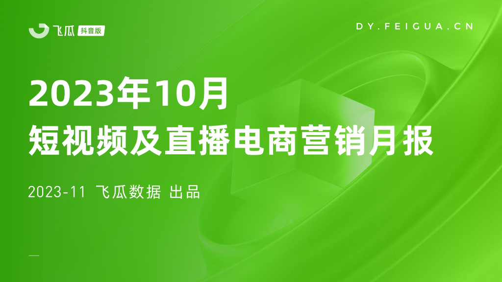 怎么提高粉丝量和播放量_怎么提高粉丝量和播放量_怎么提高粉丝量和播放量