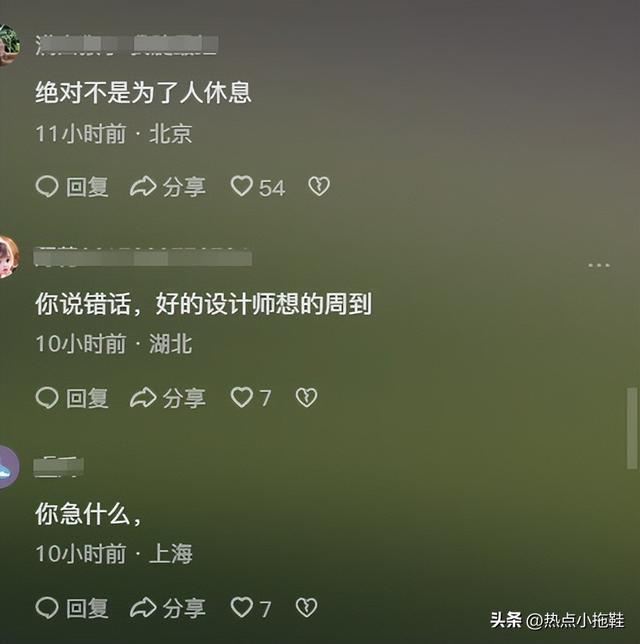 抖音涨粉丝有收入吗_抖音涨粉丝就能赚钱吗_抖音如何付费涨粉丝