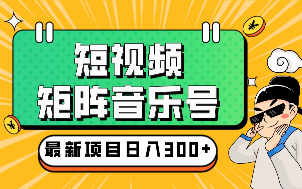 快手怎么刷作品赞刷播放_快手怎么刷播放量_快手刷播放机量