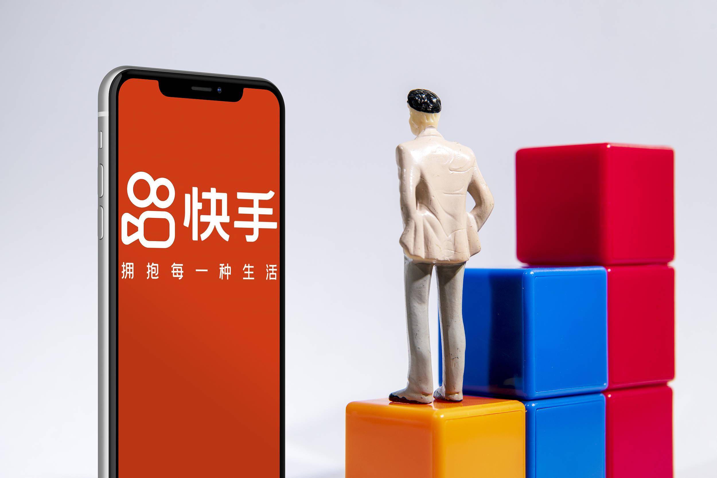 快手粉丝平台+永不掉粉_粉丝掉快手平台会封号吗_粉丝掉快手平台会怎么样
