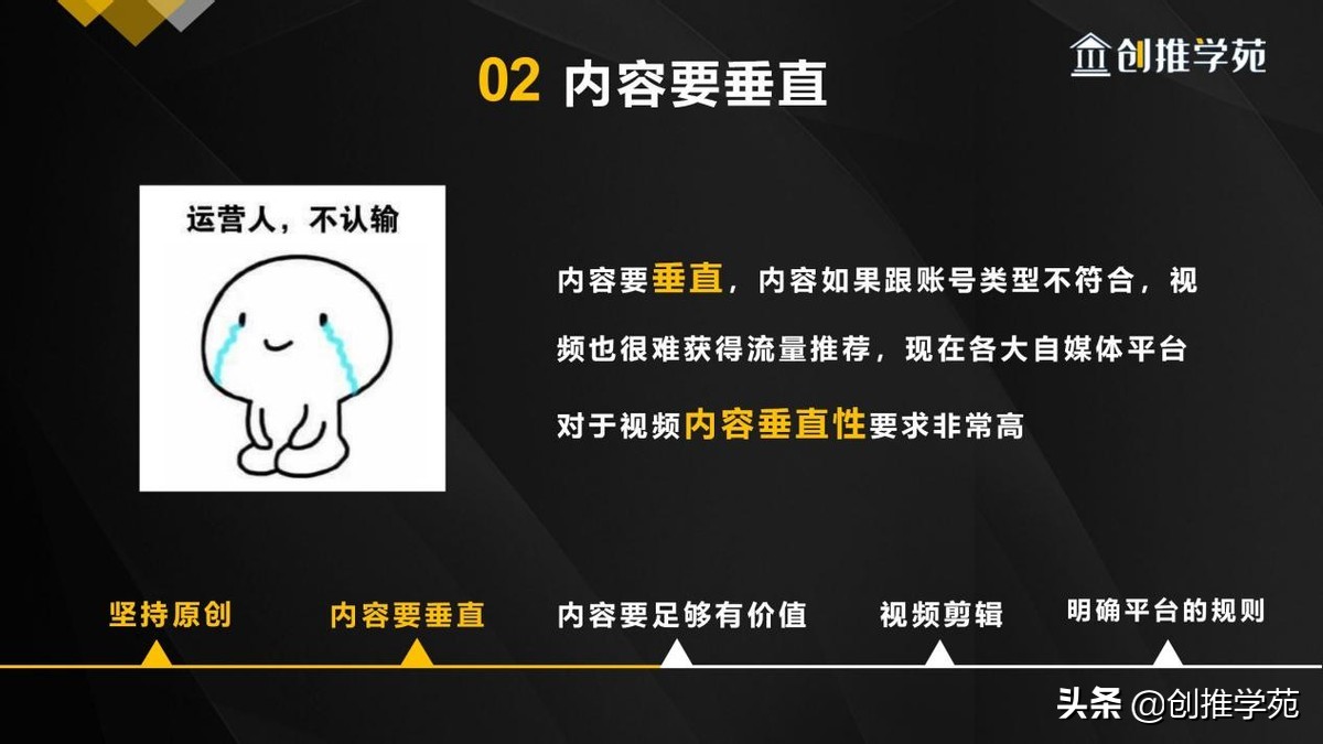 抖音粉丝量怎么增加_抖音丝粉量增加怎么回事_抖音丝粉量增加多少