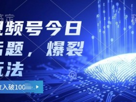 一块钱涨一千粉_一块钱涨一千粉_一块钱涨一千粉