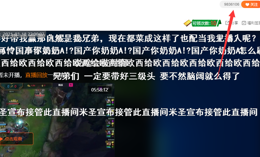 快手粉丝平台+永不掉粉_快手粉丝掉是什么原因_快手掉粉丝是官方在搞鬼吗