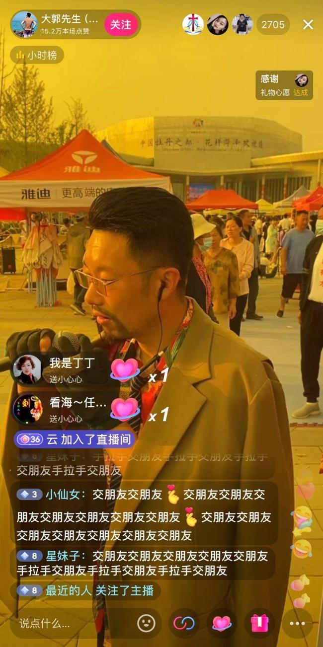 抖音涨粉都是花钱吗_抖音如何付费涨粉丝_抖音涨粉丝有收入吗