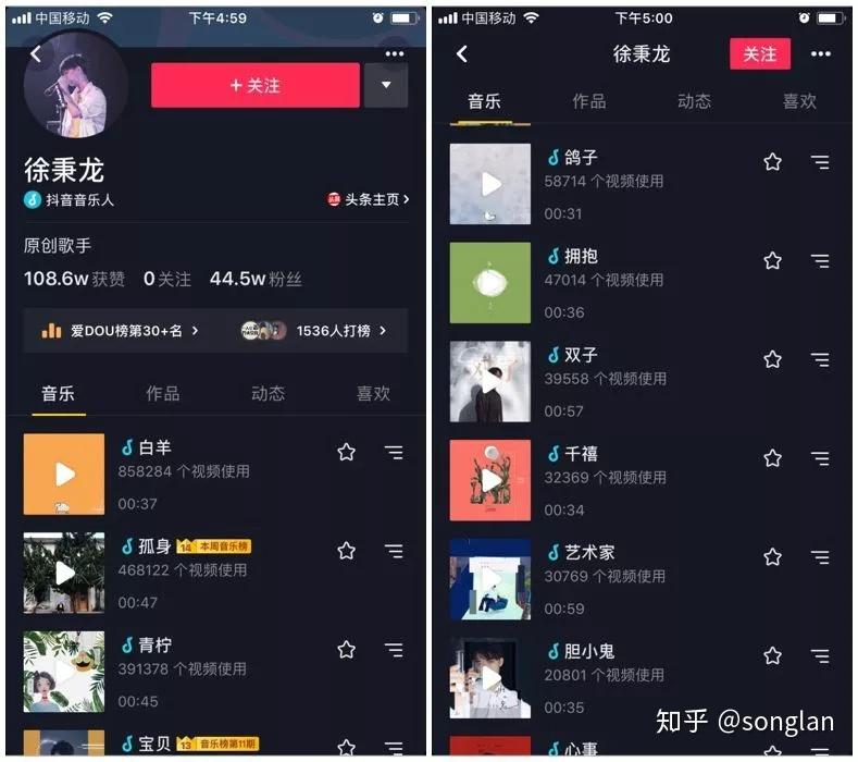 抖音如何付费涨粉丝_抖音涨粉都是花钱吗_抖音里涨粉丝有钱赚吗