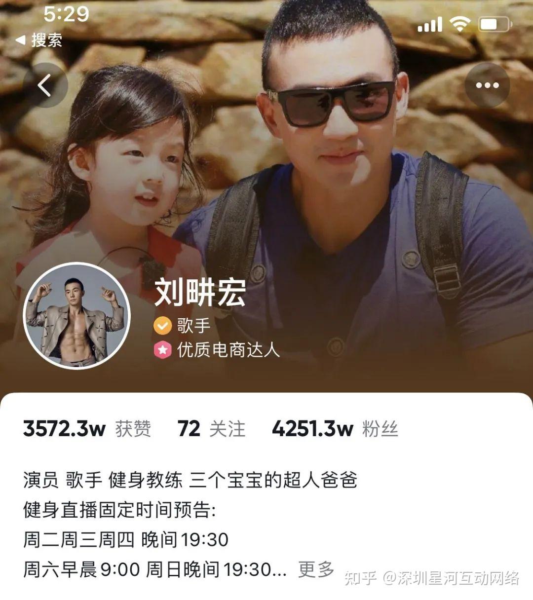 怎么提高粉丝量和播放量_怎么提高粉丝量和播放量_怎么提高粉丝量和播放量