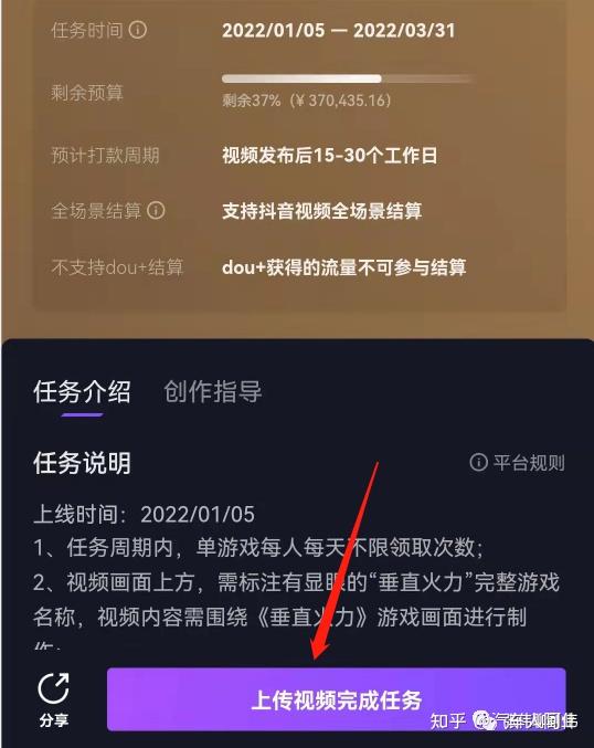 怎么提高粉丝量和播放量_怎么提高粉丝量和播放量_怎么提高粉丝量和播放量