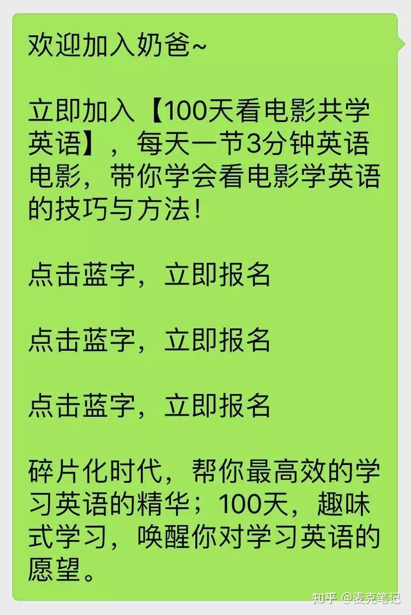 一块钱涨一千粉_一块钱涨一千粉_一块钱涨一千粉