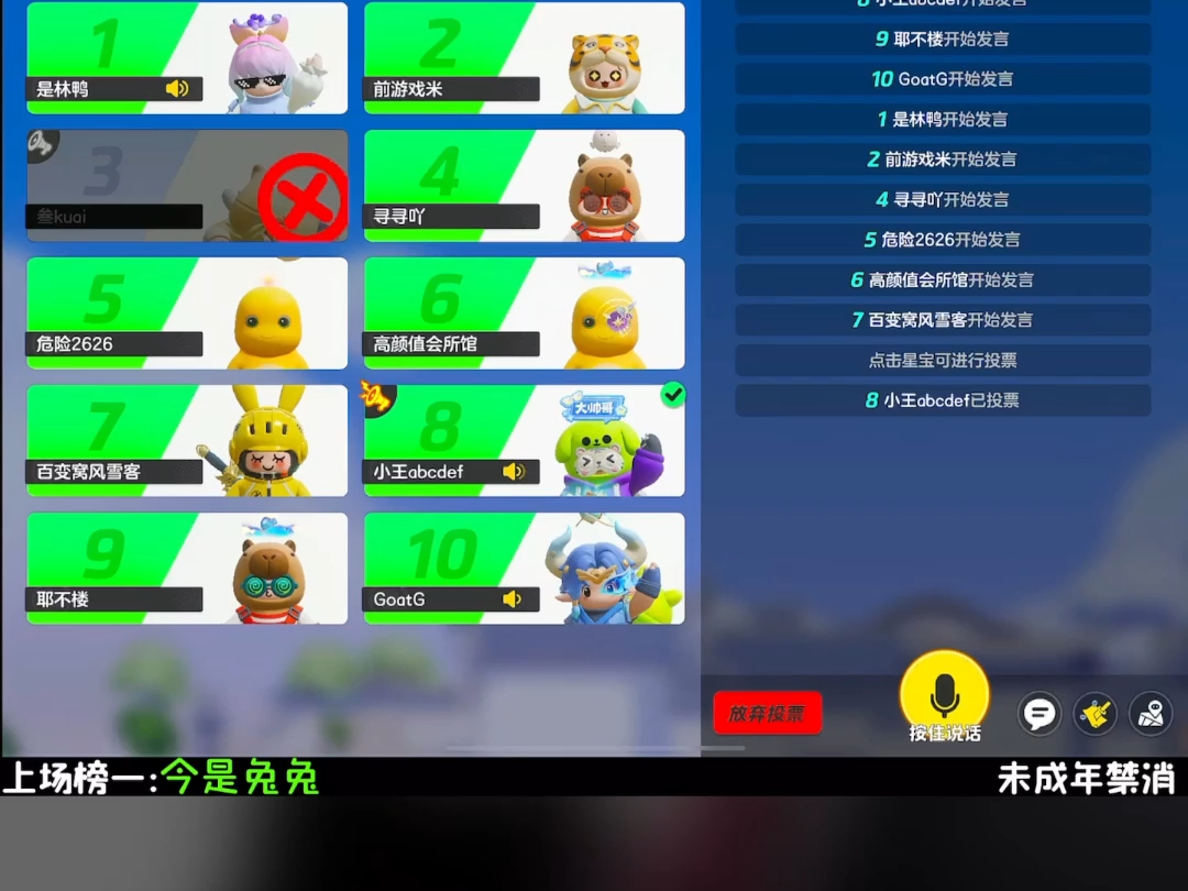 快手点赞自助平台有哪些_快手点赞自助平台有哪些_快手点赞自助平台有哪些