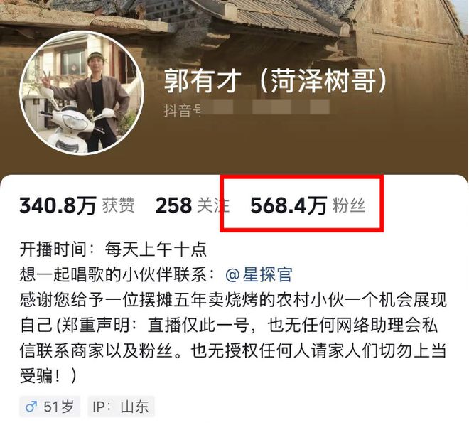 一块钱涨一千粉_一块钱涨一千粉_一块钱涨一千粉
