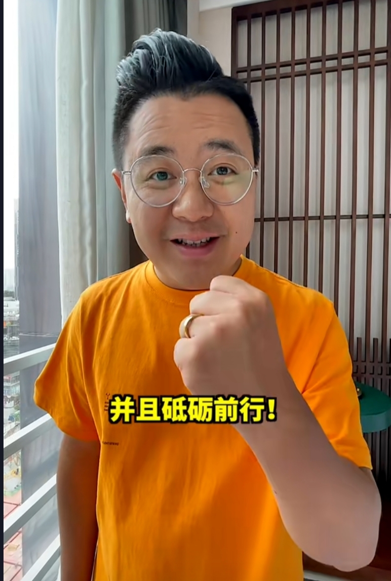 抖音粉丝量怎么增加_抖音丝粉量增加多少_抖音丝粉量增加的原因