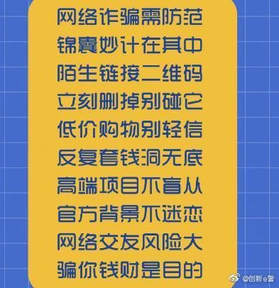 一块钱涨一千粉_一块钱涨一千粉_一块钱涨一千粉