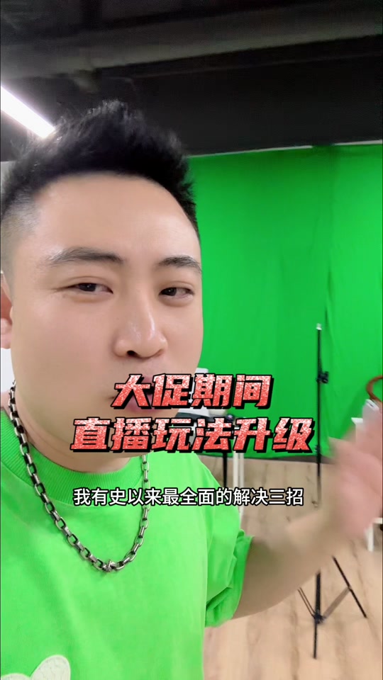 抖音粉丝量怎么增加_抖音丝粉量增加多少_抖音丝粉量增加的原因