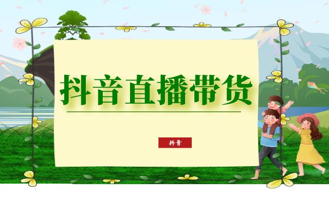 抖音丝粉量增加的原因_抖音粉丝量怎么增加_抖音丝粉量增加多少