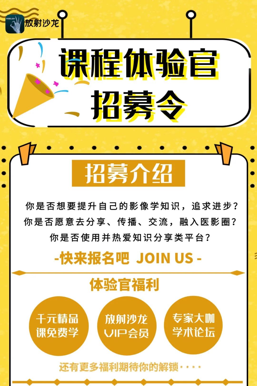快手获得赞有钱吗_快手获赞有什么作用_快手获赞一元一百