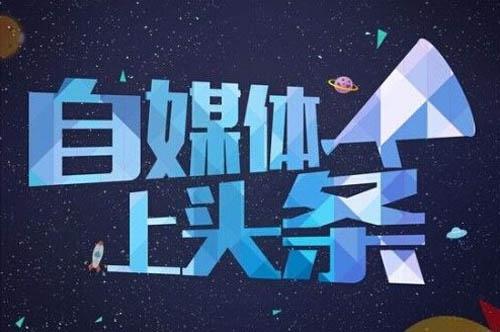 一块钱涨一千粉_一块钱涨一千粉_一块钱涨一千粉