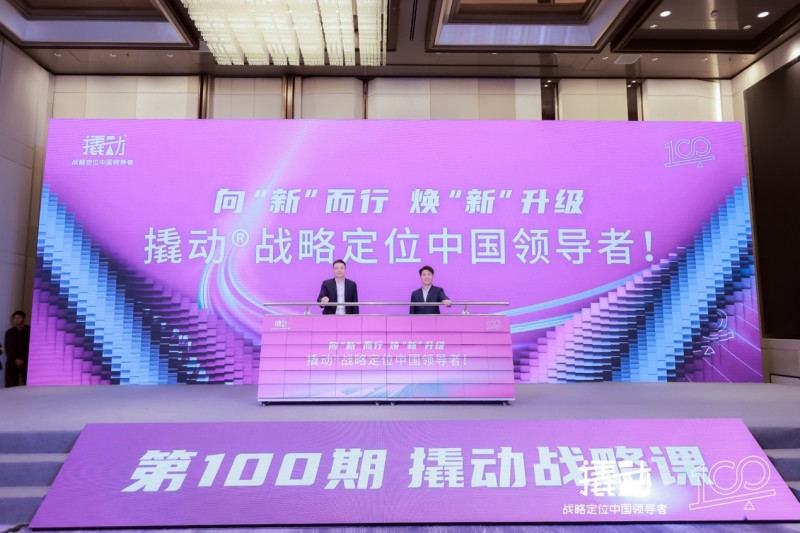 快手刷双击10个起单自助下单_快手双击播放量网站下单0.01自助_快手免费刷双击自助下单