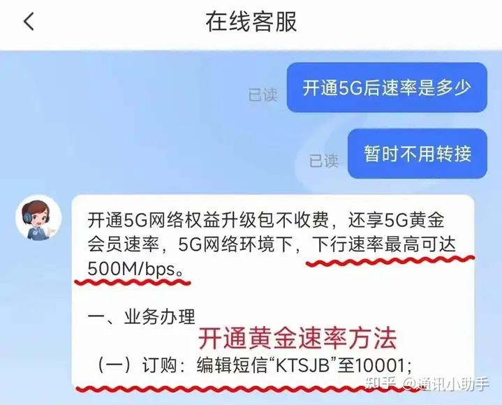 快手赞有钱吗_快手赞给钱吗_快手赞1块钱200个