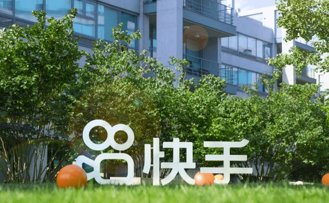 如何增加快手粉丝量和播放量_快手粉丝量怎么赚钱_快手粉丝量怎么增加
