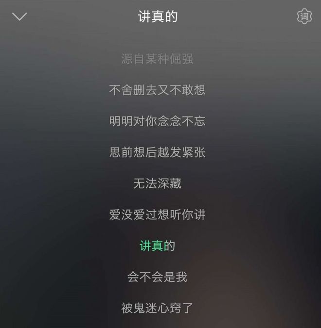 抖音丝粉量增加的原因_抖音粉丝量怎么增加_抖音增加粉丝量有啥作用