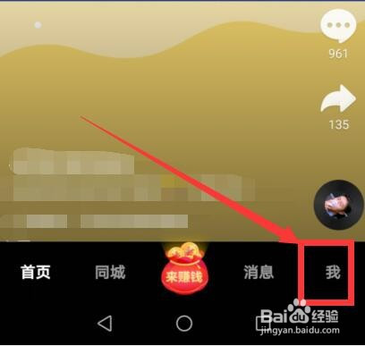 抖音粉丝量怎么增加_抖音增加粉丝量有啥作用_抖音丝粉量增加怎么回事