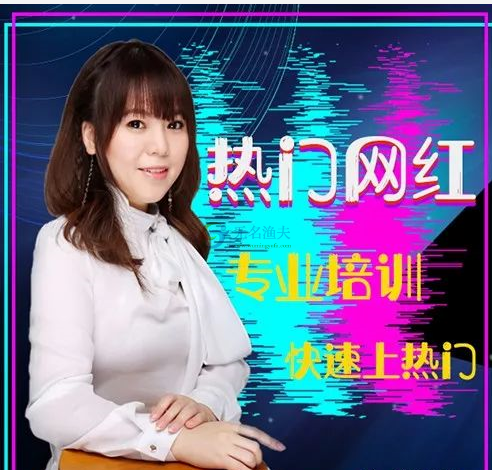 抖音里涨粉丝有钱赚吗_抖音如何付费涨粉丝_抖音涨粉丝有收入吗