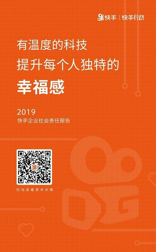 快手赞是钱吗_快手赞1块钱200个_快手赞有钱吗