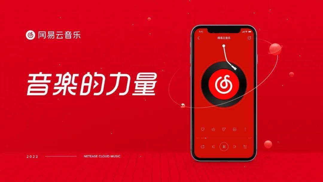 怎么提高粉丝量和播放量_怎么提高粉丝量和播放量_怎么提高粉丝量和播放量