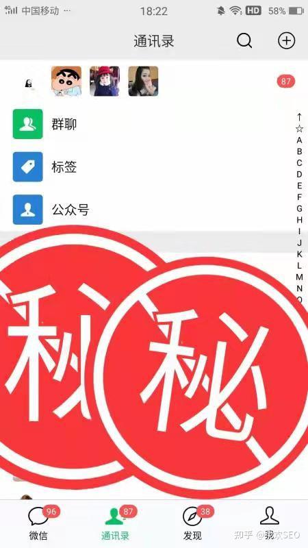 抖音粉丝量怎么增加_抖音丝粉量增加多少_抖音增加粉丝量有啥作用