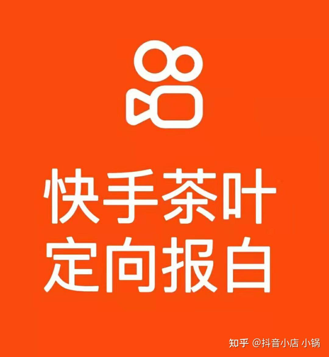 快手赞是钱吗_快手赞1块钱200个_快手赞值钱吗