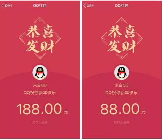 快手获赞能赚钱吗_快手获赞一元一百_赞赏快手
