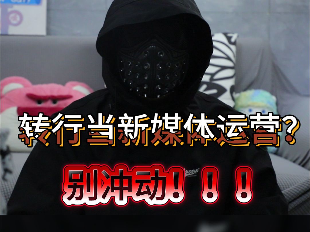 快手粉丝平台+永不掉粉_粉丝掉快手平台会怎么样_快手掉粉丝是官方在搞鬼吗