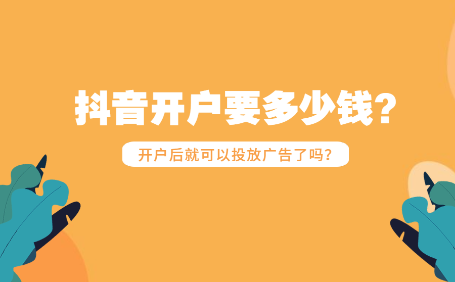 快手快速增长粉丝_快手粉丝量怎么增加_快手粉丝快速上涨
