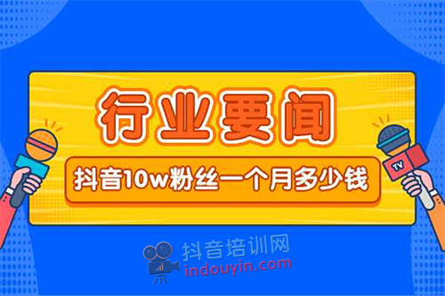 快手粉丝量怎么增加_快手粉丝快速上涨_快手快速增长粉丝
