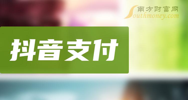 抖音丝粉量增加多少_抖音粉丝量上去了怎么赚钱_抖音粉丝量怎么增加