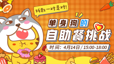 低价自助快手业务平台有哪些_快手业务低价自助平台超低价_低价自助快手业务平台是什么