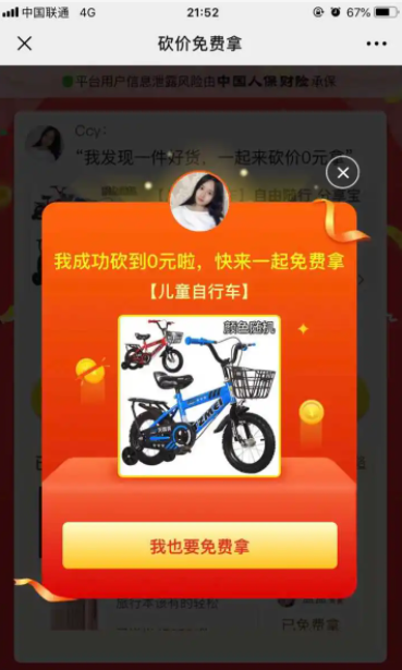 快手获赞有什么作用_快手获赞一元一百_快手获得赞有钱吗