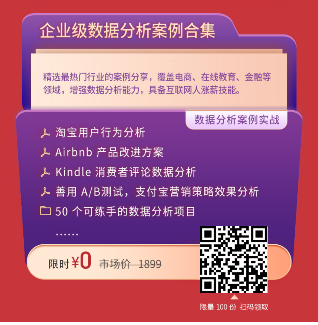 抖音如何付费涨粉丝_抖音里涨粉丝有钱赚吗_抖音涨粉丝有收入吗