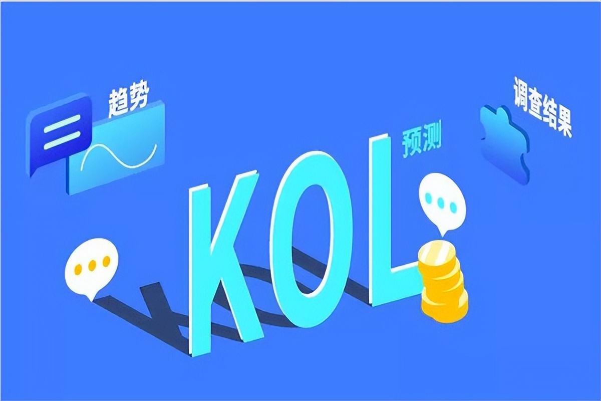 粉丝增长百分比怎么算_粉丝量怎么增加_粉丝增多