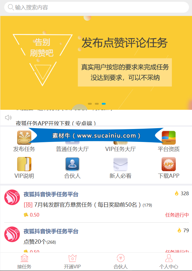 快手获赞一元一百_快手赞有用吗_快手获赞有什么作用