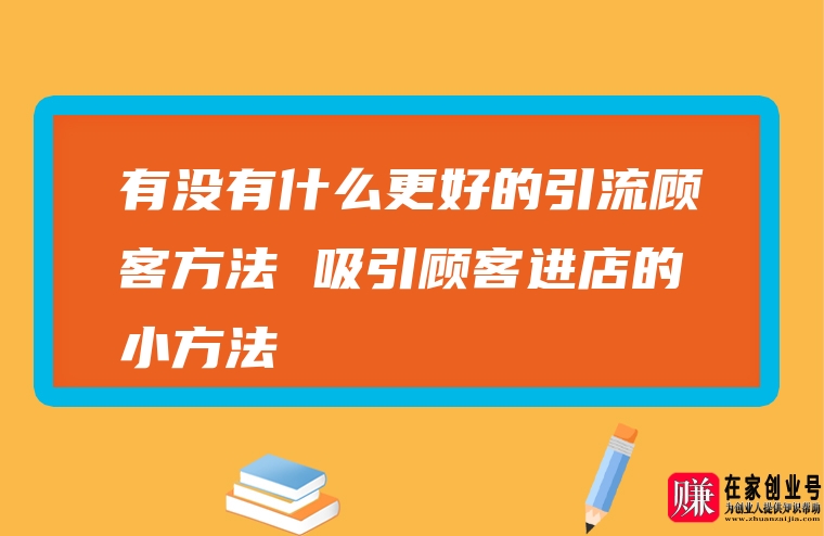快手获赞一元一百_快手获赞有什么作用_快手赞有用吗