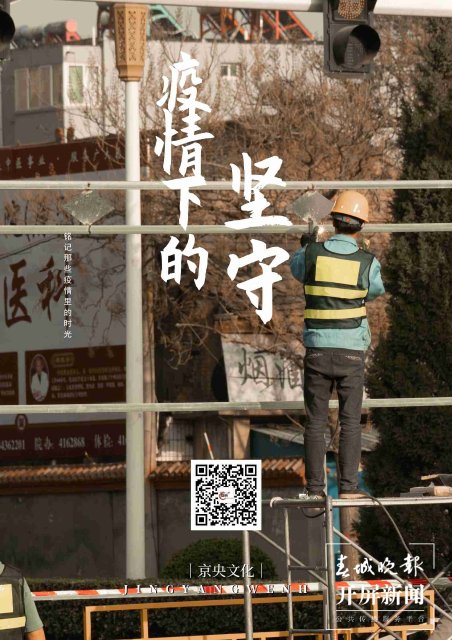 快手获赞能赚钱吗_赞赏快手_快手获赞一元一百