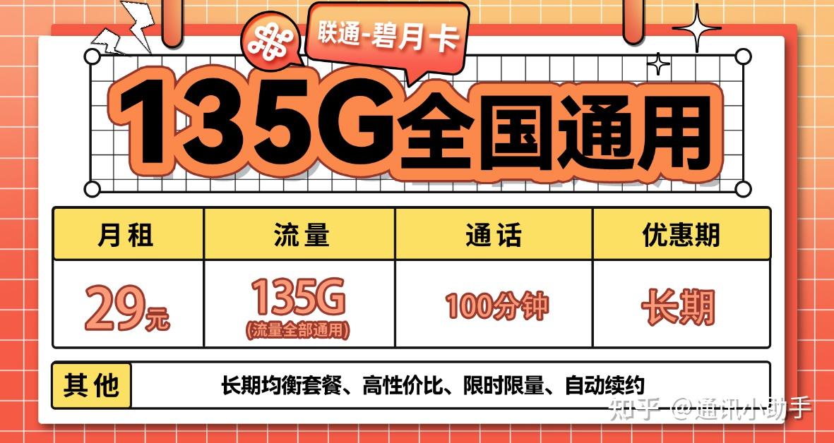 快手获赞有什么作用_快手获得赞有钱吗_快手获赞一元一百