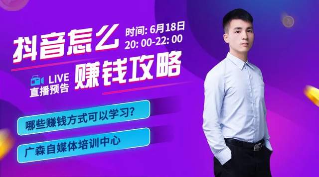 抖音粉丝量怎么增加_抖音增加粉丝量有啥作用_抖音丝粉量增加多少