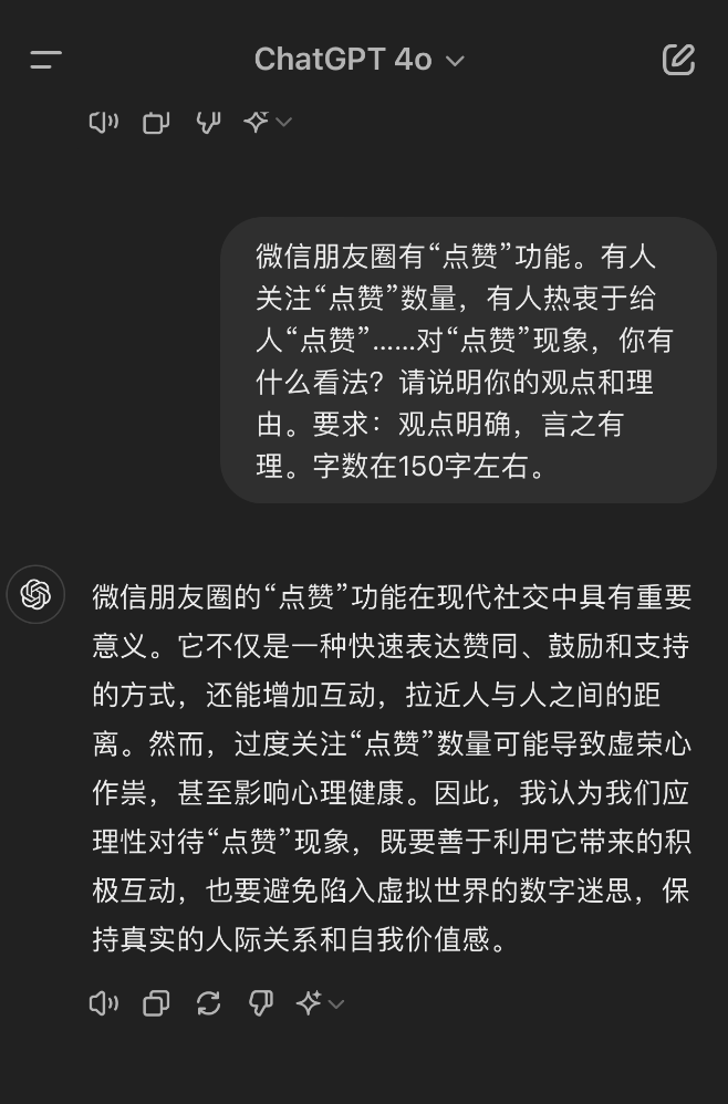 快手充赞100赞_快手充赞100赞_快手充赞100赞