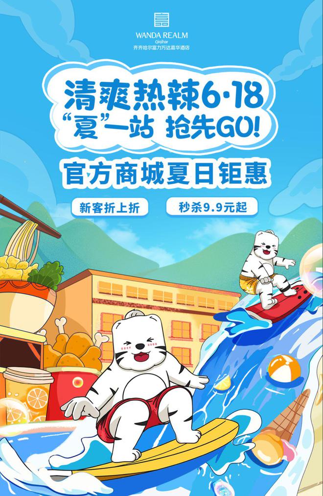 快手刷双击播放自助下单蚂蚁_蚂蚁快手刷双击自助下单秒刷_快手双击播放量网站下单0.01自助