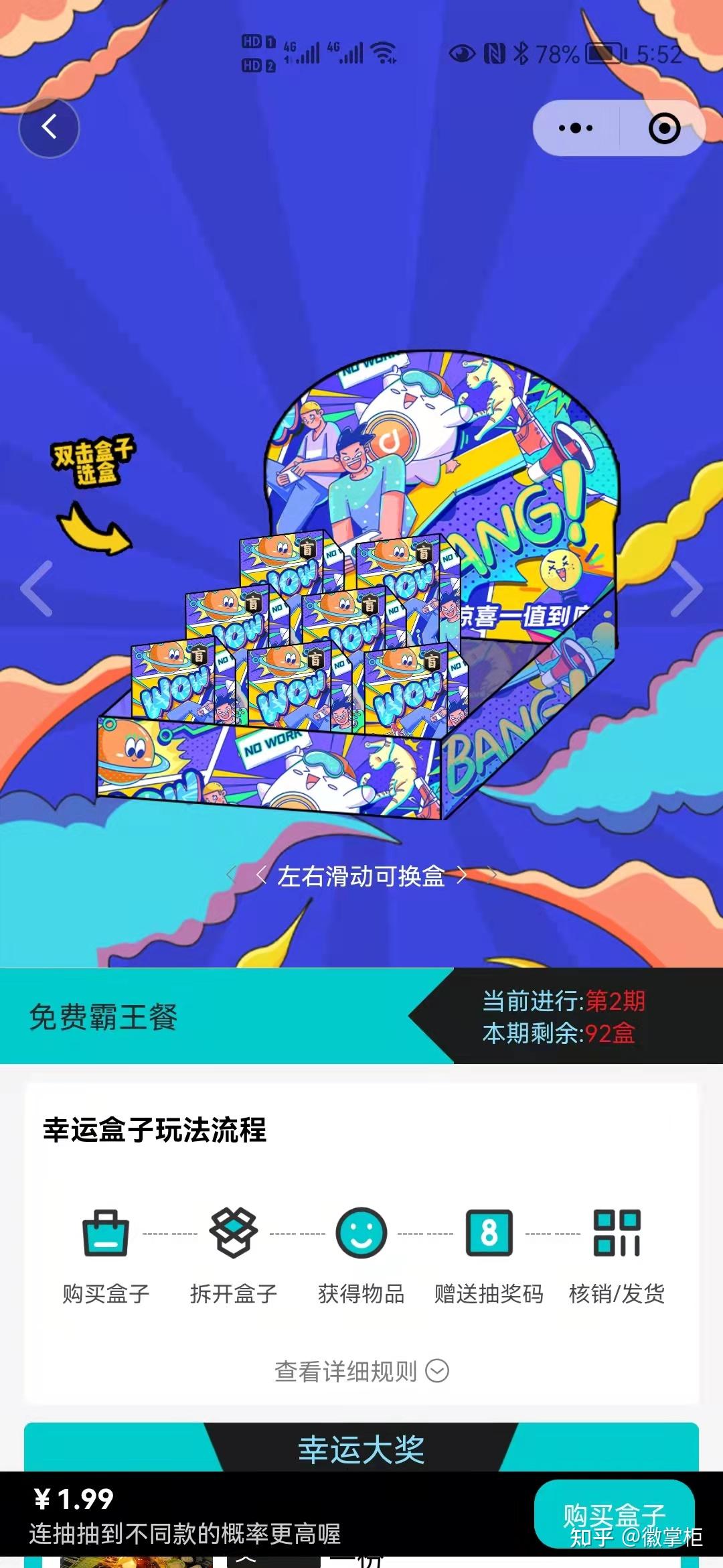 一块钱涨一千粉_一块钱涨一千粉_一块钱涨一千粉
