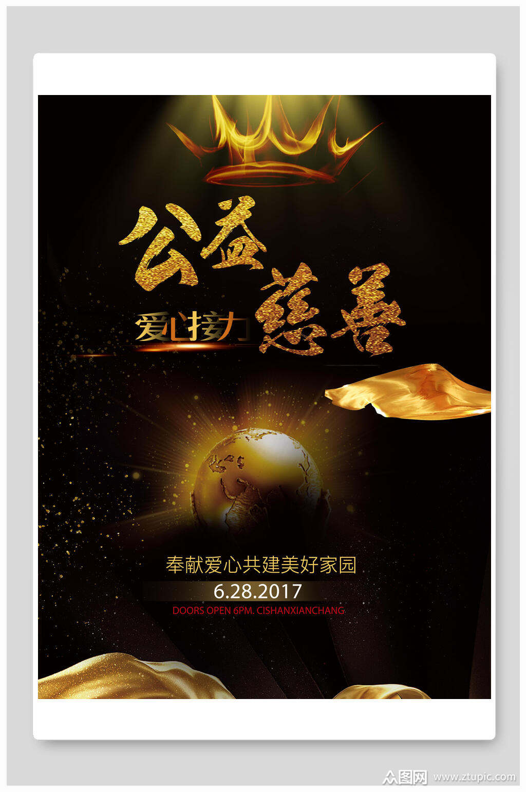 快手赞粉丝24小时领取_快手刷粉手机版_快手怎么互粉求过程