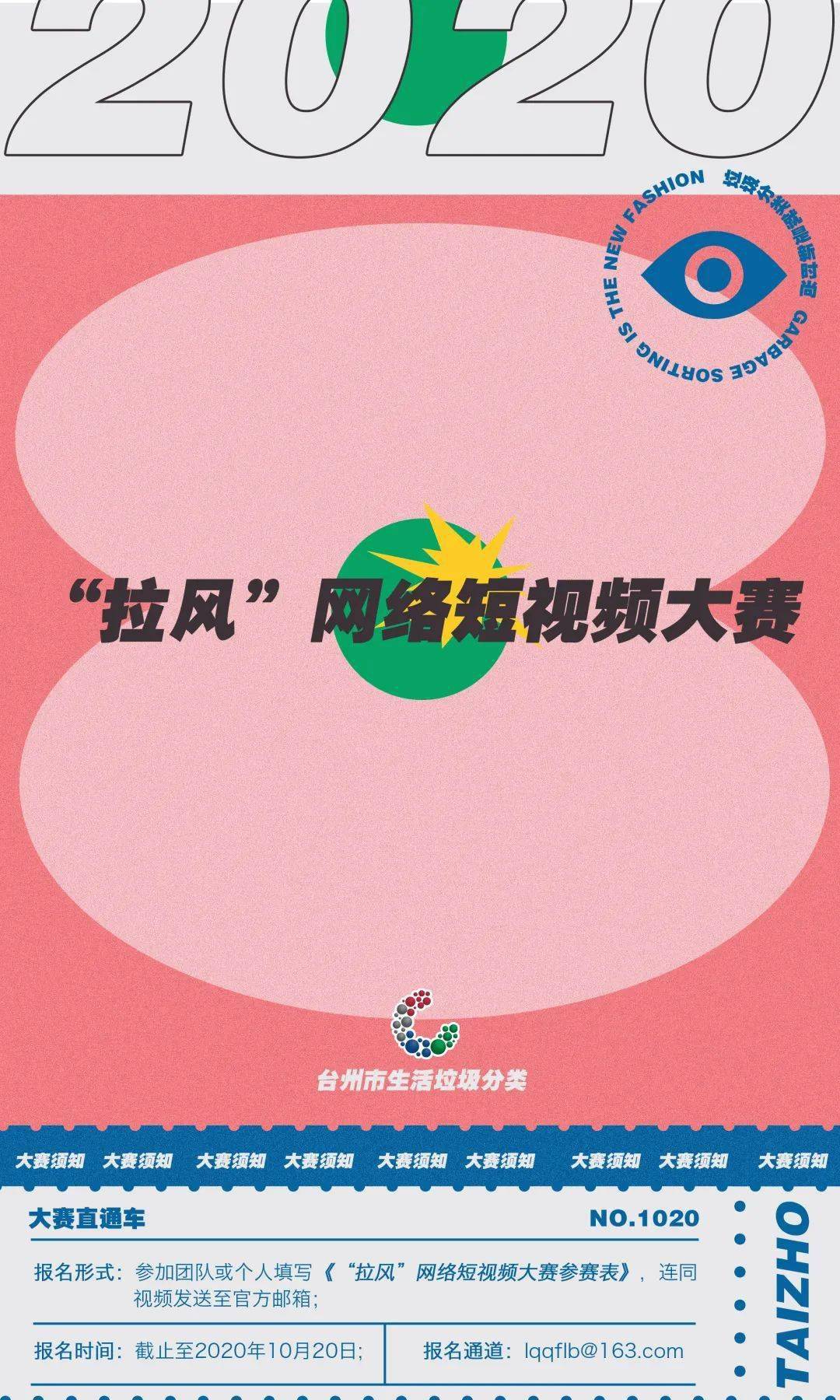抖音丝粉量增加多少_抖音粉丝量怎么增加_抖音粉丝量上去了怎么赚钱