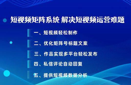 快手粉丝量怎么增加_快手粉丝量能赚钱吗_快手粉丝量怎么赚钱